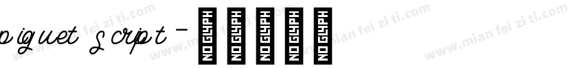 piguet script字体转换
